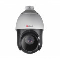 Камера видеонаблюдения HiWatch DS-I225(C)